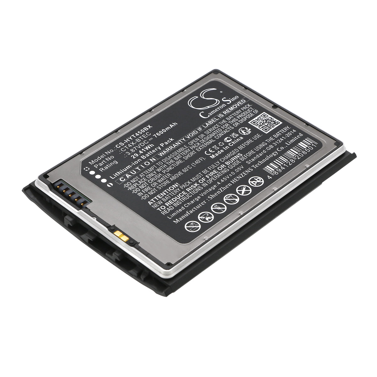 Replacement Battery for Honeywell CT47 – Barcode Scanner – 7600mAh / 3.87V