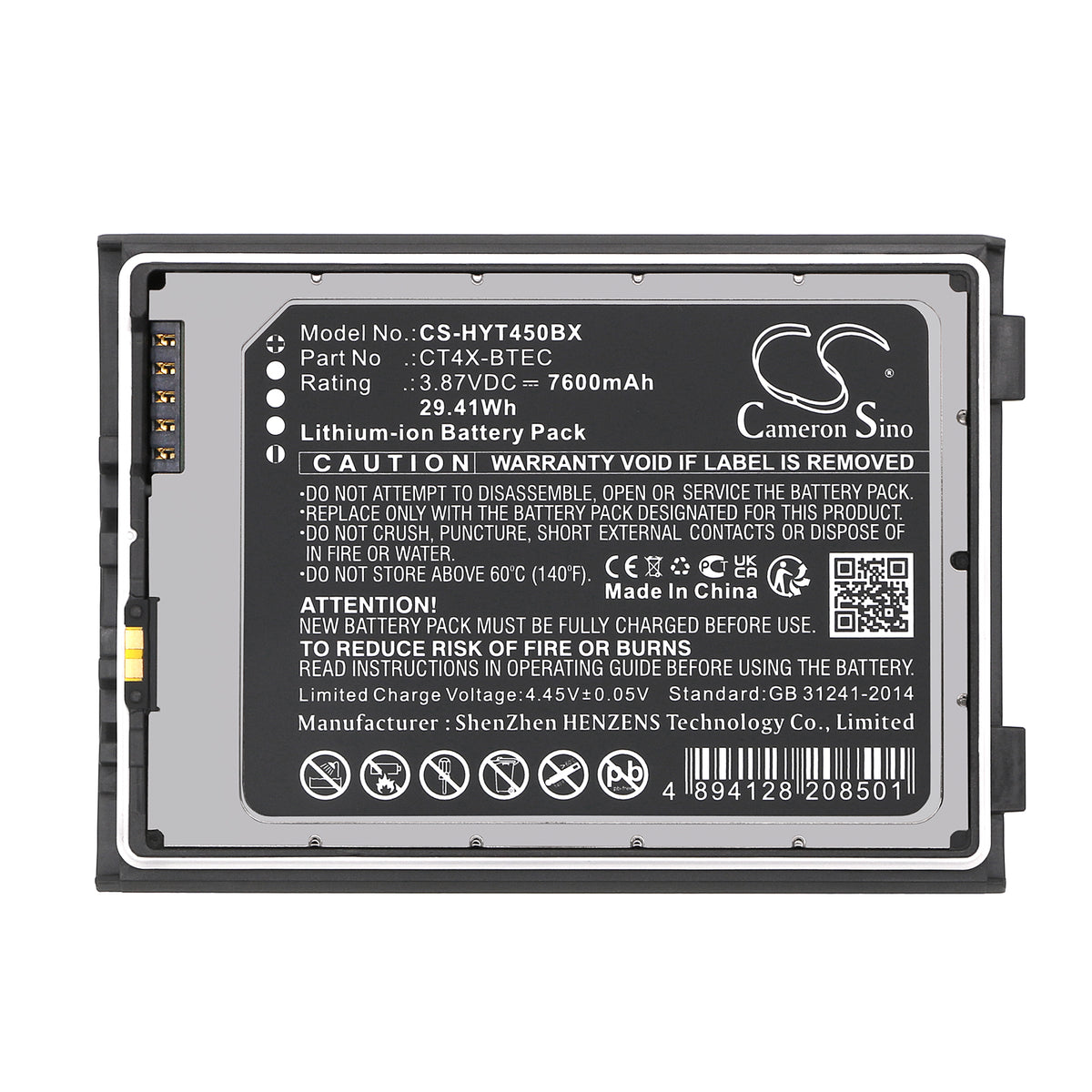 Replacement Battery for Honeywell CT47 – Barcode Scanner – 7600mAh / 3.87V