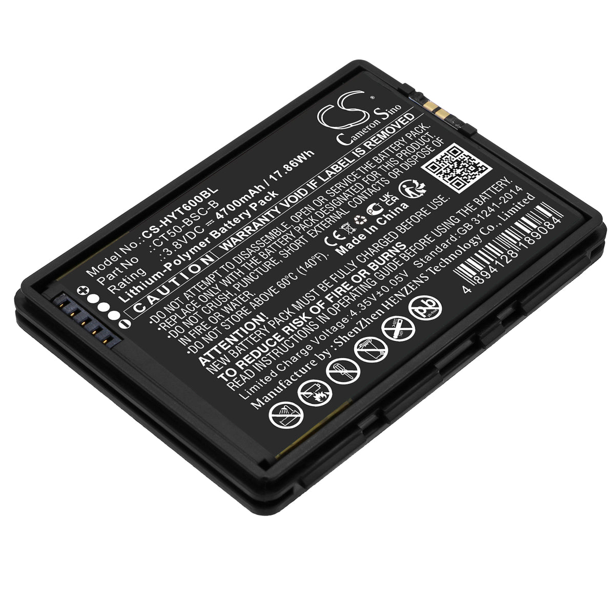 Replacement Battery for Honeywell CT50 – Barcode Scanner – 4700mAh / 3.8V
