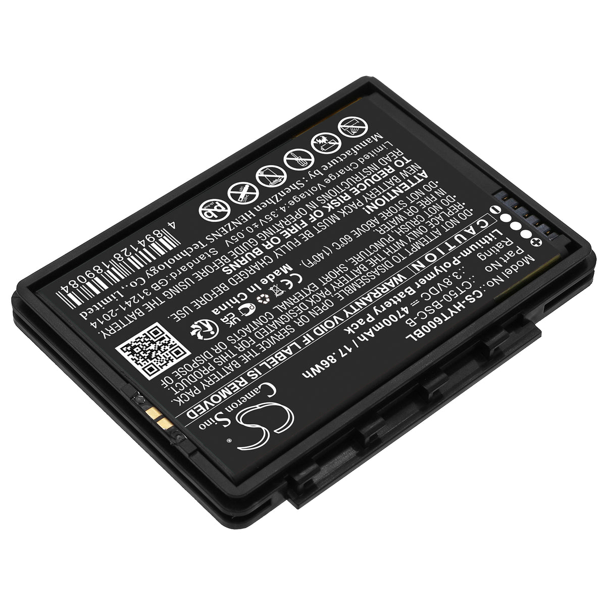 Replacement Battery for Honeywell CT50 – Barcode Scanner – 4700mAh / 3.8V