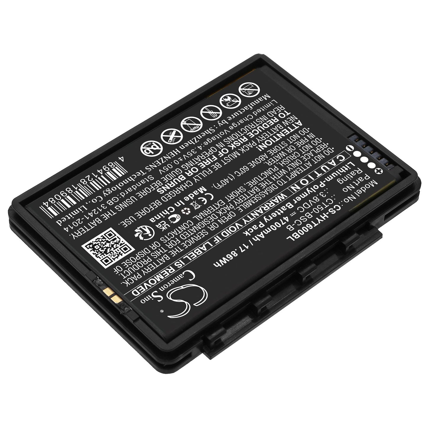 Replacement Battery for Honeywell  CT50 – Barcode Scanner – 4700mAh / 17.86Wh / 3.8V