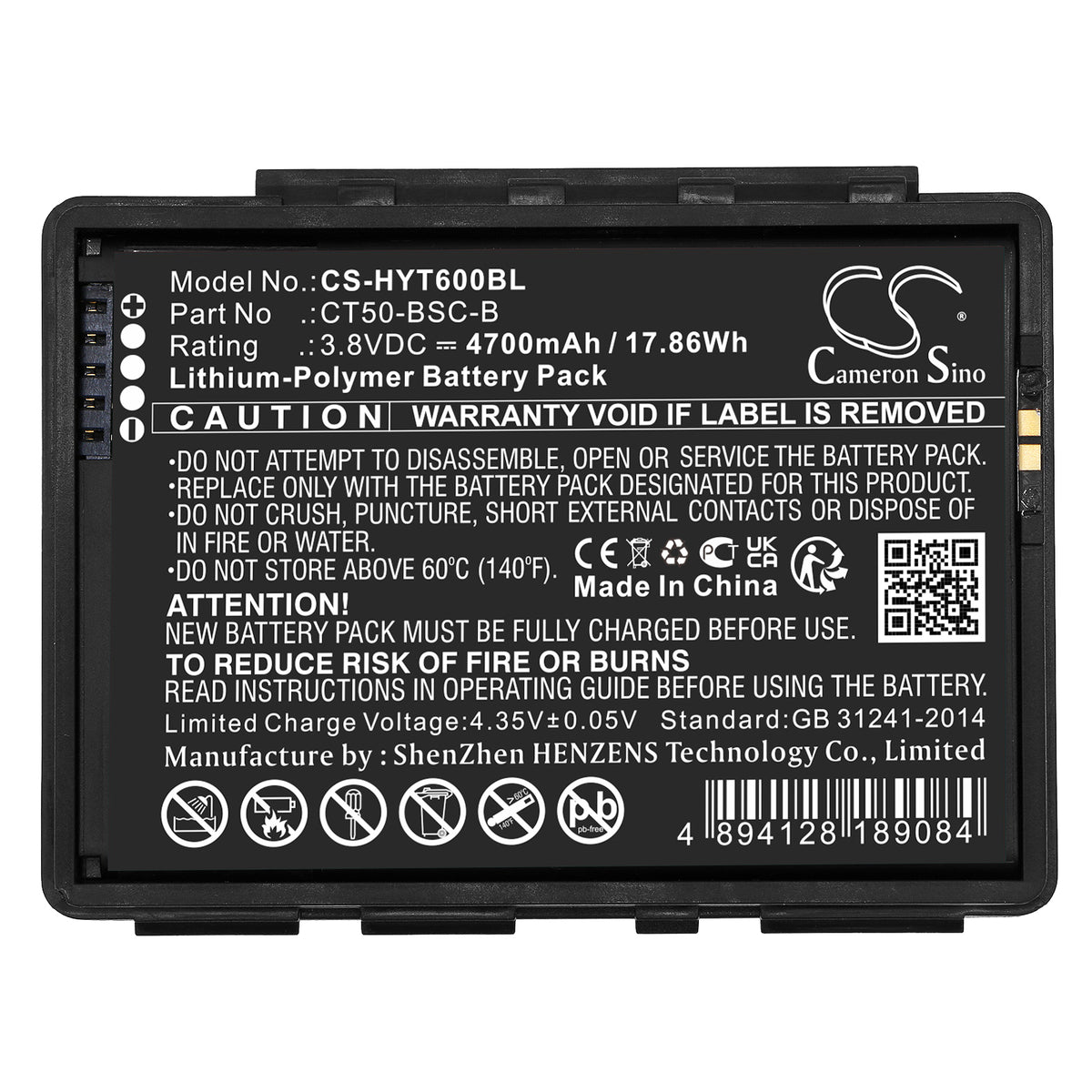 Replacement Battery for Honeywell CT50 – Barcode Scanner – 4700mAh / 3.8V