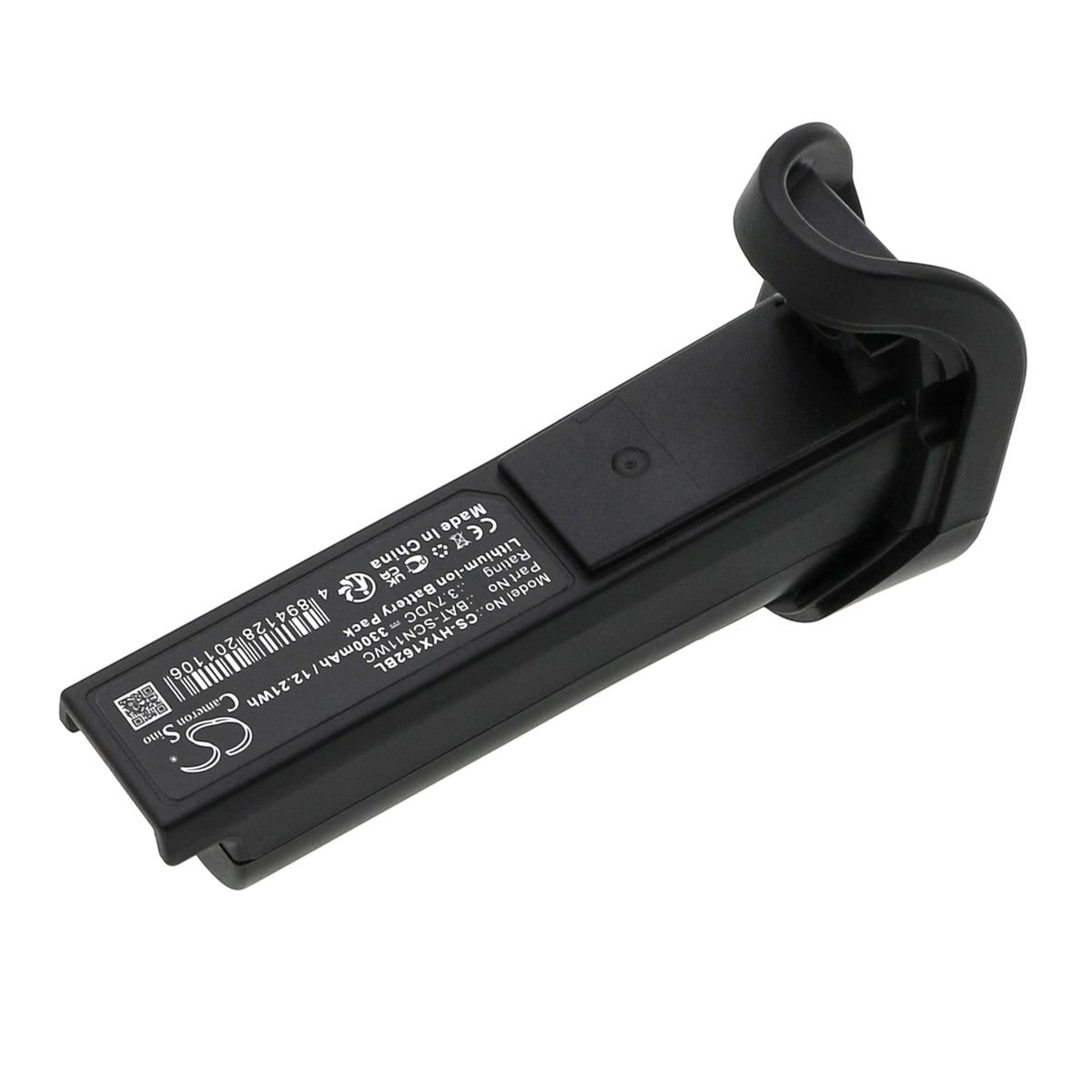 Replacement Battery for Honeywell Xenon Ultra 1962g – Barcode Scanner – 3300mAh / 3.7V