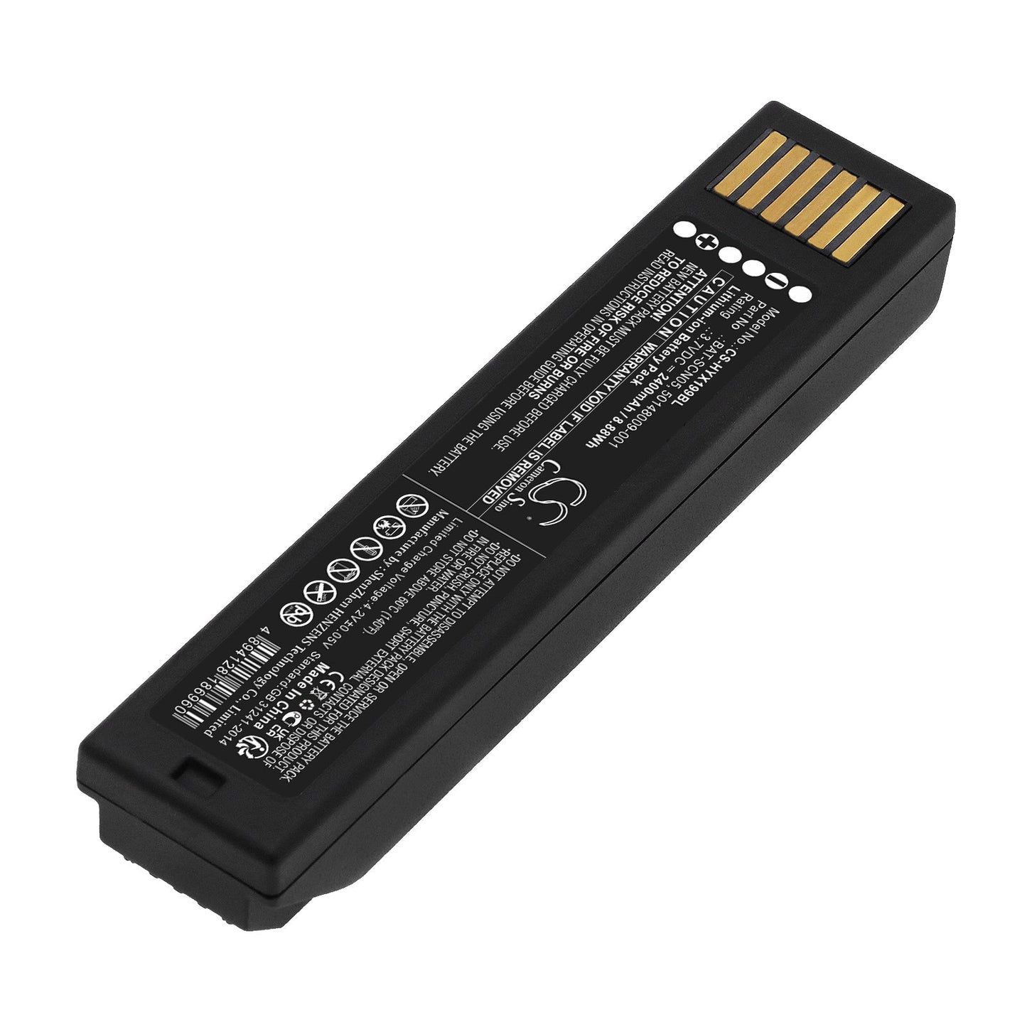 Replacement Battery for Honeywell  1952GRS-2-31886 (REV B) – Barcode Scanner – 2400mAh / 8.88Wh / 3.7V