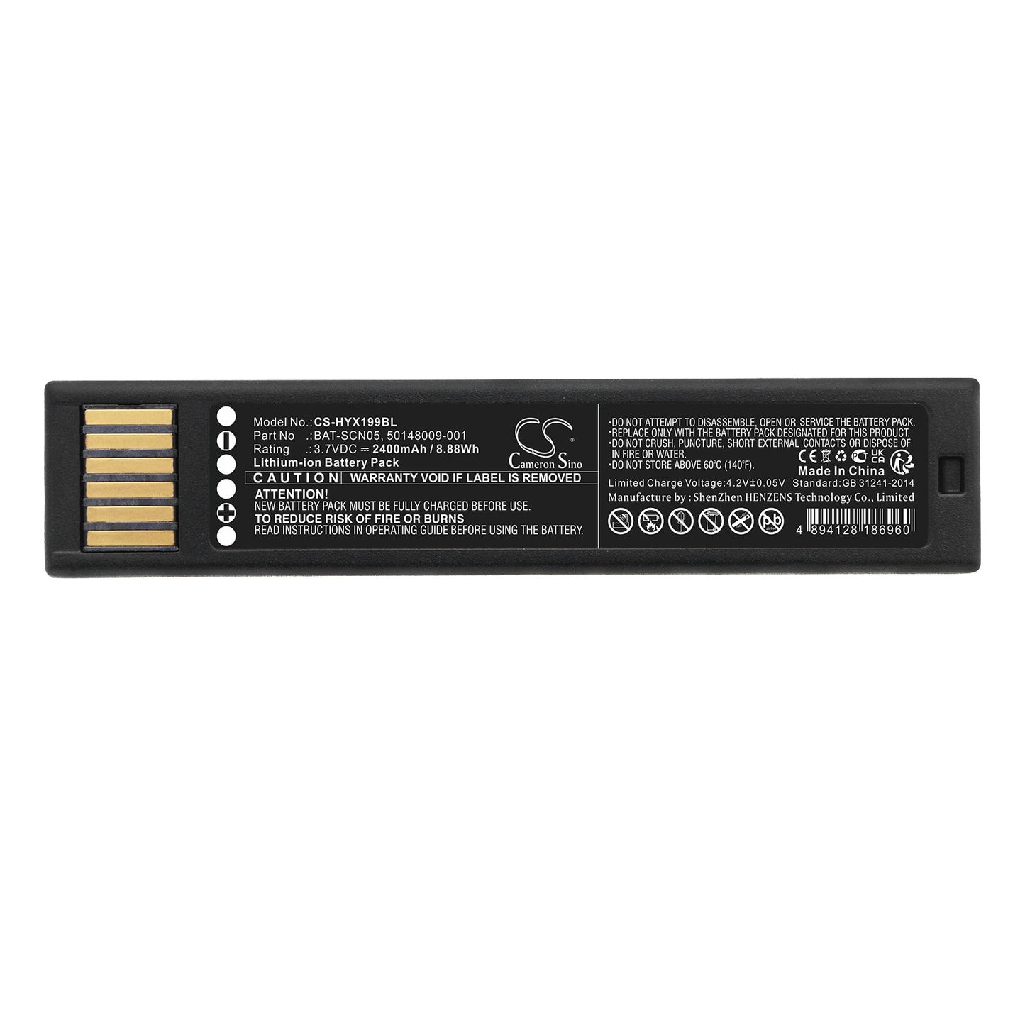 Replacement Battery for Honeywell  1952GRS-2-31886 (REV B) – Barcode Scanner – 2400mAh / 8.88Wh / 3.7V