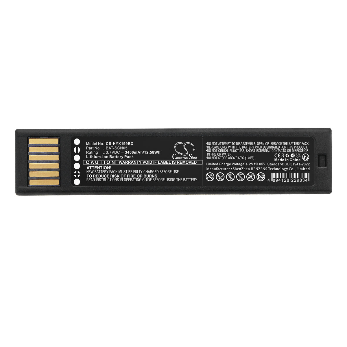 Replacement Battery for Honeywell 1952GRS-2-31886 (REV B) – Barcode Scanner – 3400mAh / 3.7V