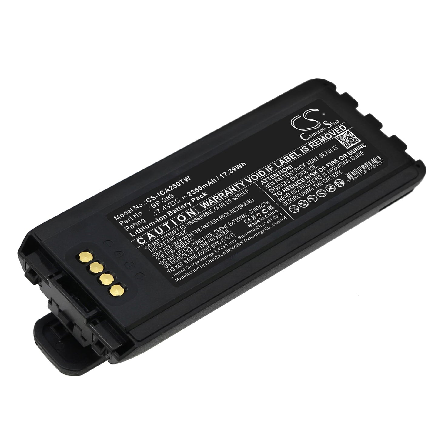 Replacement Battery for Icom  IC-A25 – Two-Way Radio – 2350mAh / 17.39Wh / 7.4V
