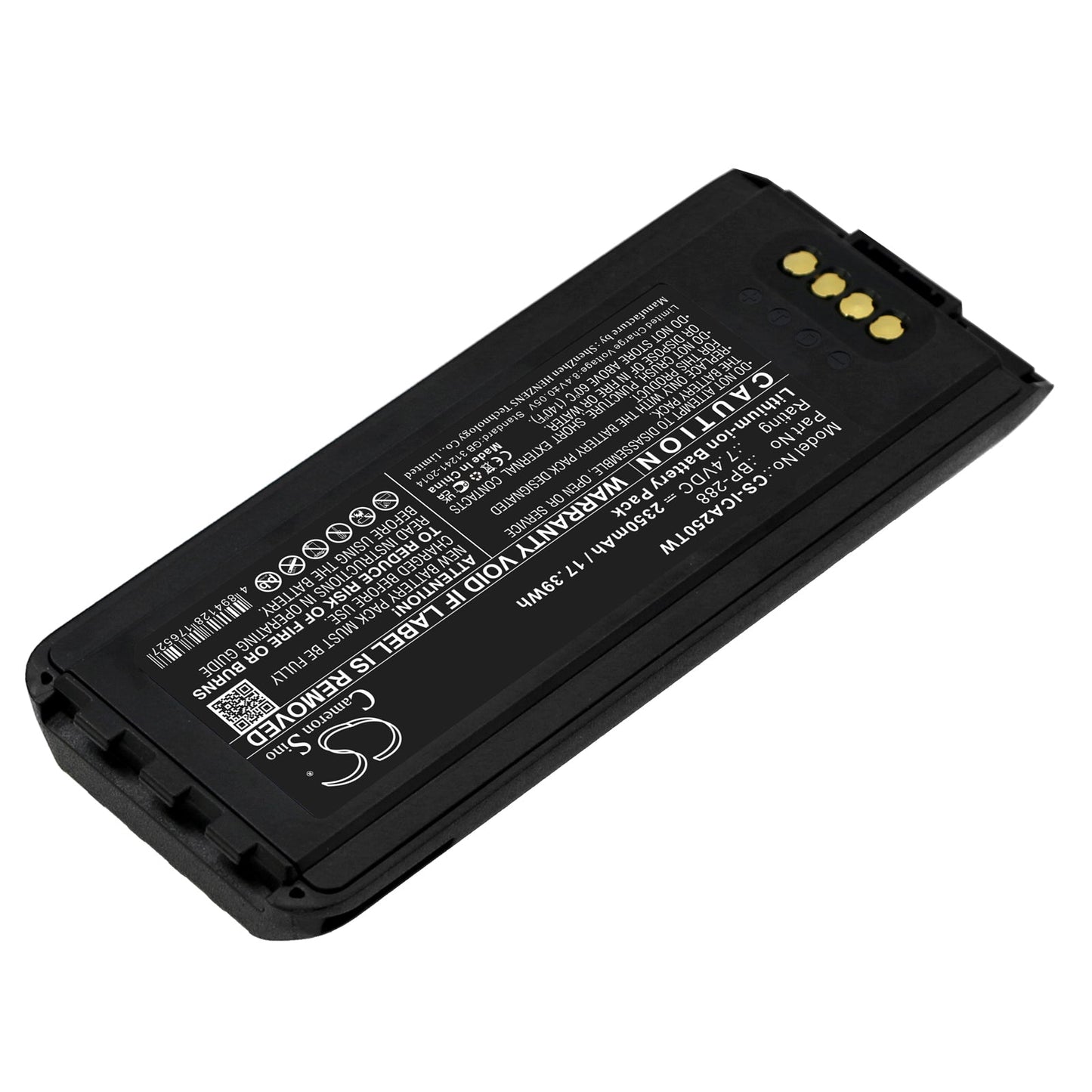 Replacement Battery for Icom  IC-A25 – Two-Way Radio – 2350mAh / 17.39Wh / 7.4V
