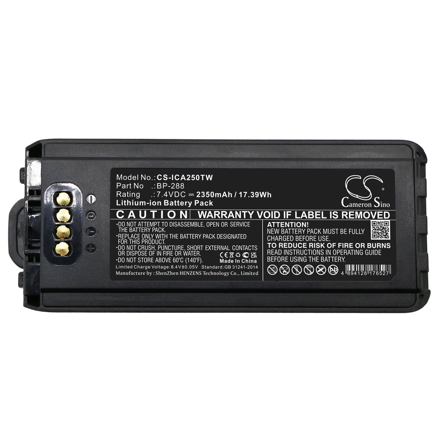 Replacement Battery for Icom  IC-A25 – Two-Way Radio – 2350mAh / 17.39Wh / 7.4V