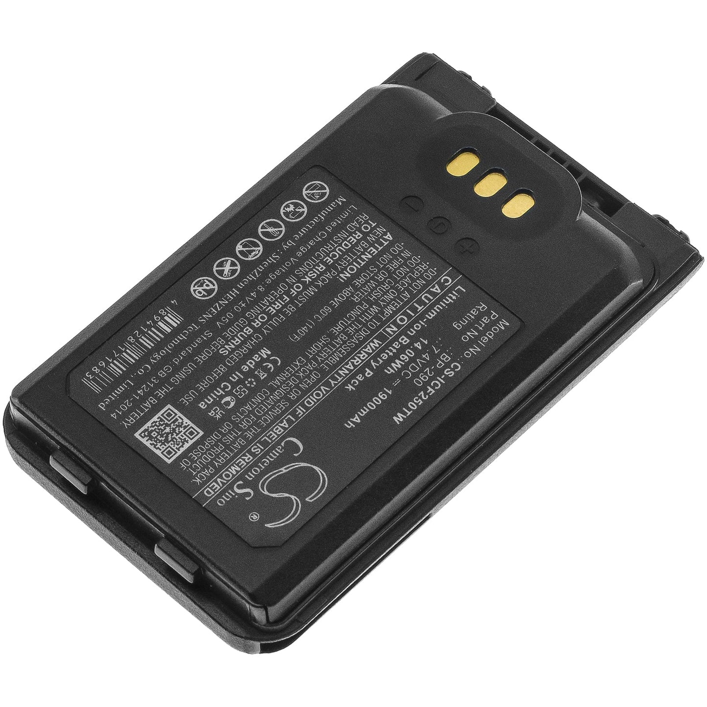 Replacement Battery for Icom  IC-F52D – Two-Way Radio – 1900mAh / 14.06Wh / 7.4V