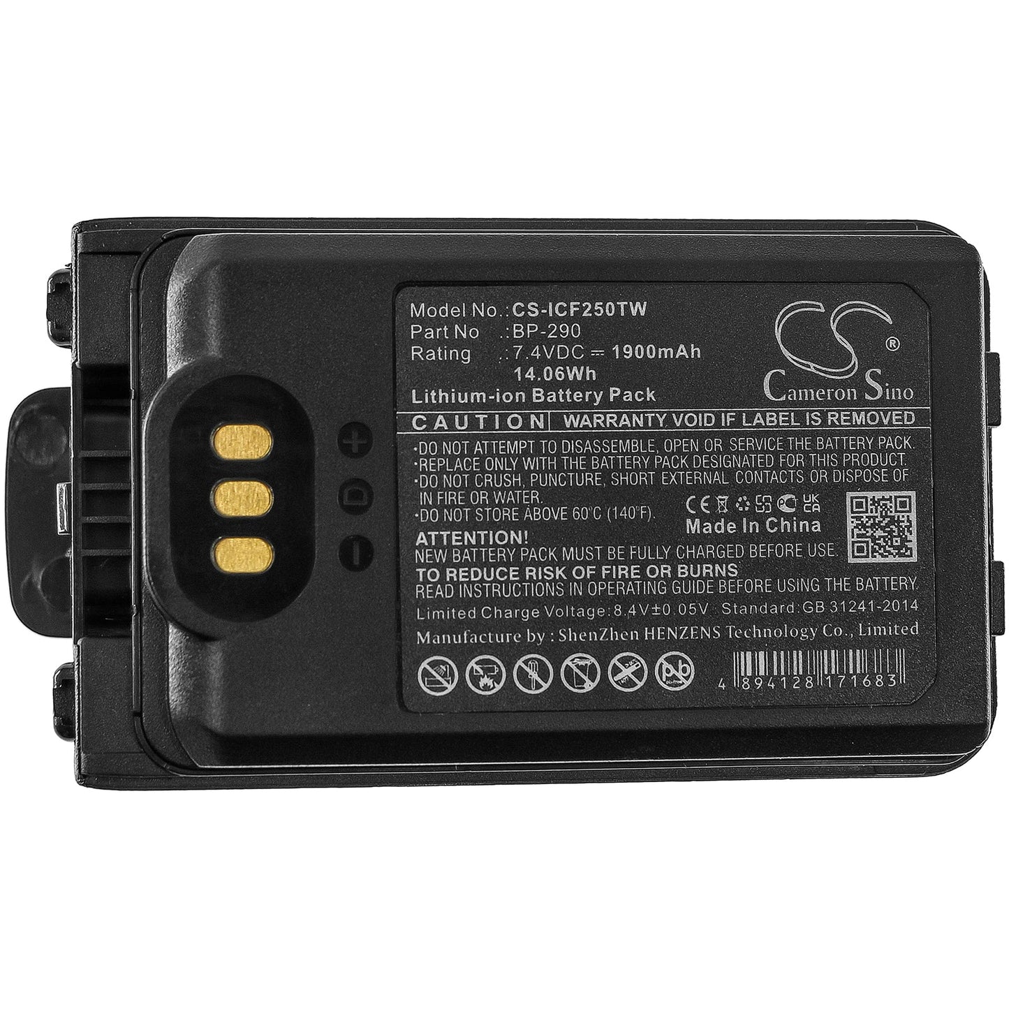 Replacement Battery for Icom  IC-F52D – Two-Way Radio – 1900mAh / 14.06Wh / 7.4V