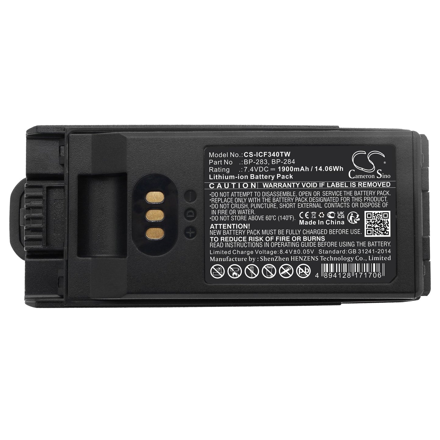 Replacement Battery for Icom  IC-F3400 – Two-Way Radio – 1900mAh / 14.06Wh / 7.4V