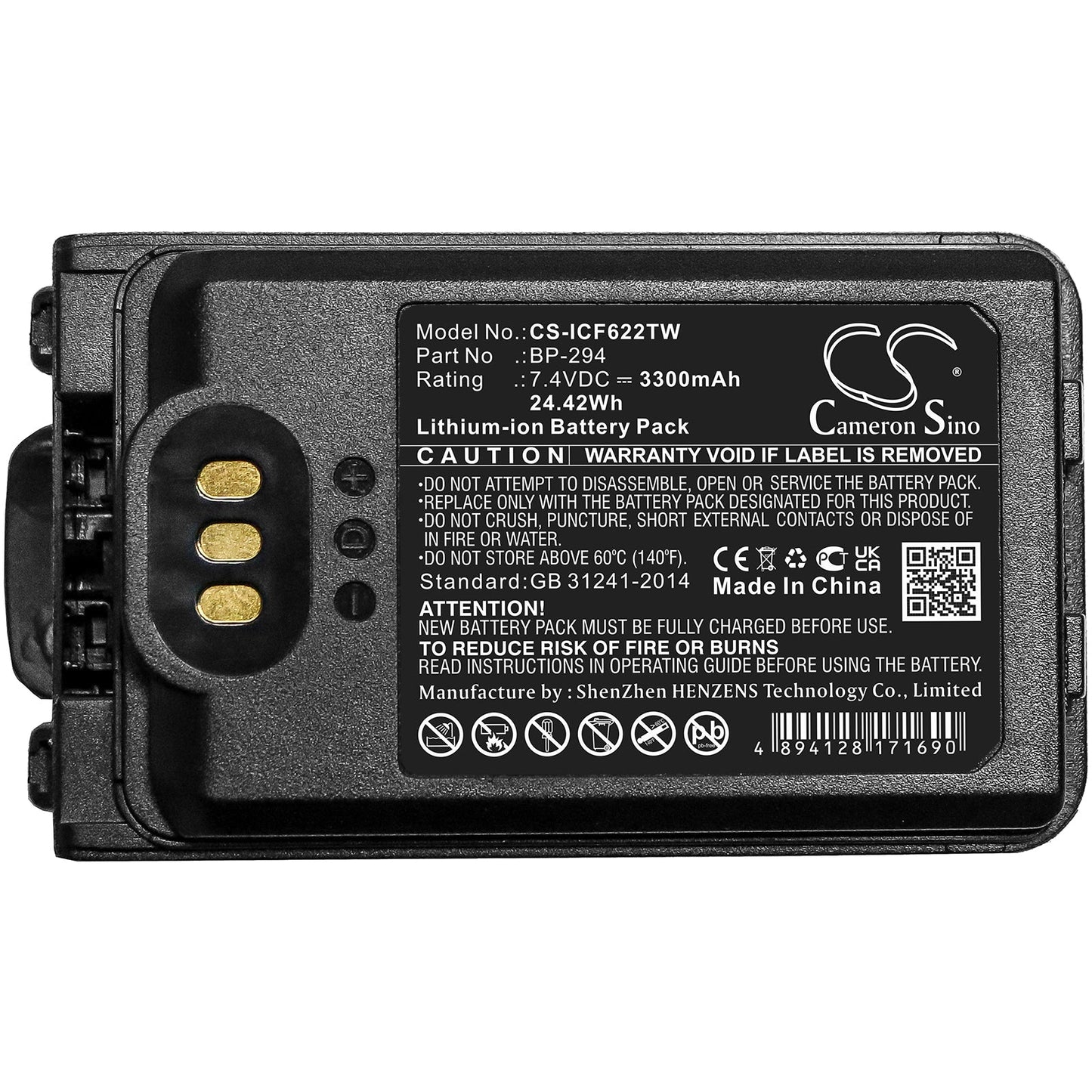 Replacement Battery for Icom  IC-F52D – Two-Way Radio – 3300mAh / 24.42Wh / 7.4V