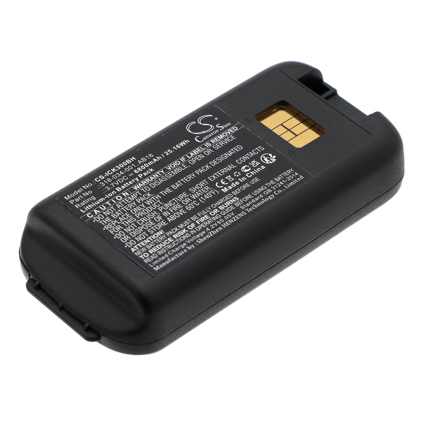 Replacement Battery for Dolphin  CK65 – Barcode Scanner – 6800mAh / 25.16Wh / 3.7V