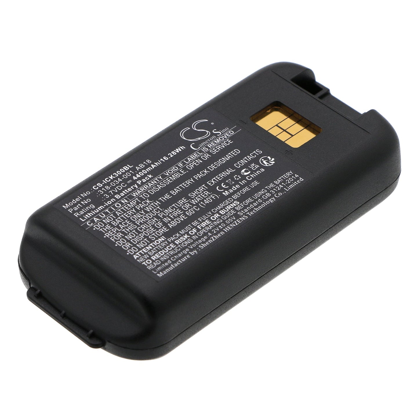 Replacement Battery for Intermec  CK3 – Barcode Scanner – 4400mAh / 16.28Wh / 3.7V