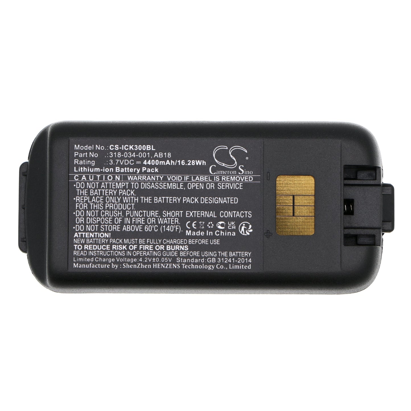 Replacement Battery for Dolphin  CK65 – Barcode Scanner – 4400mAh / 16.28Wh / 3.7V