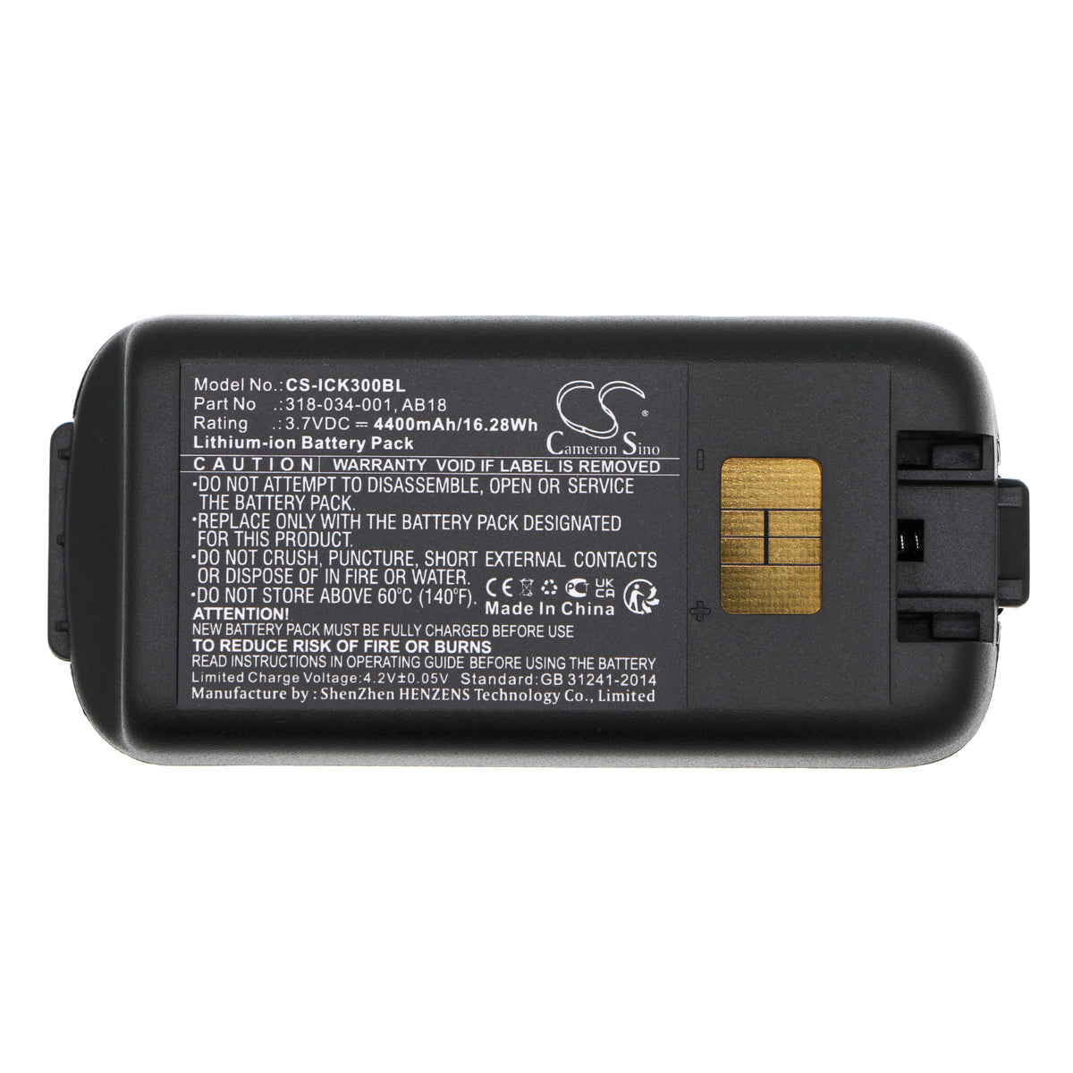 Replacement Battery for Intermec CK3 – Barcode Scanner – 4400mAh / 3.7V