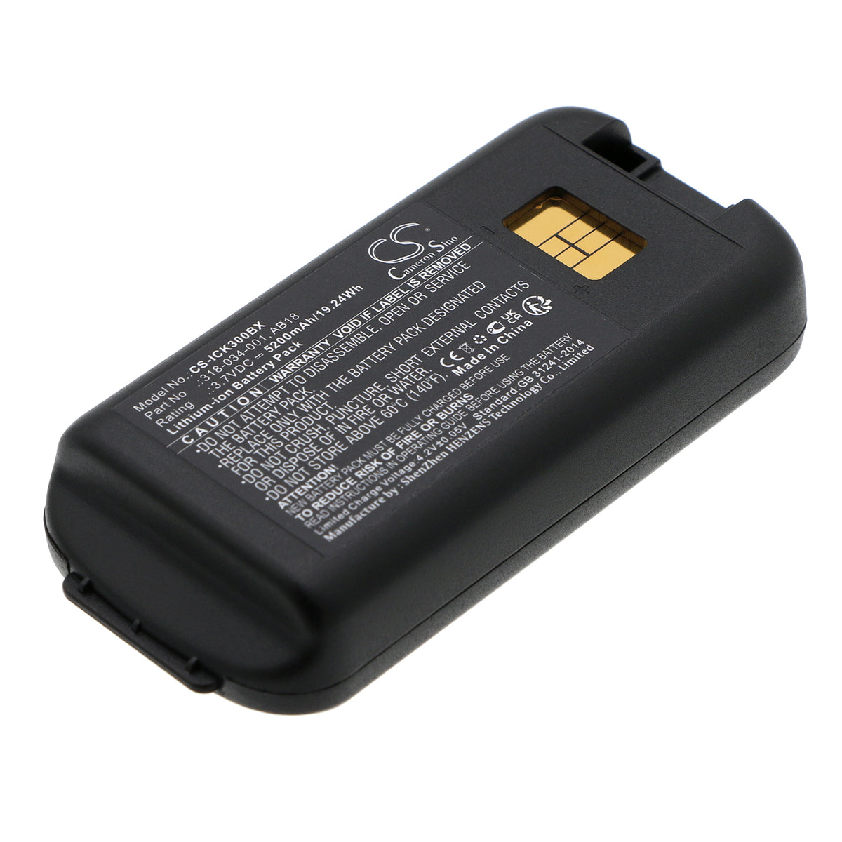 Replacement Battery for Intermec CK3 – Barcode Scanner – 5200mAh / 3.7V