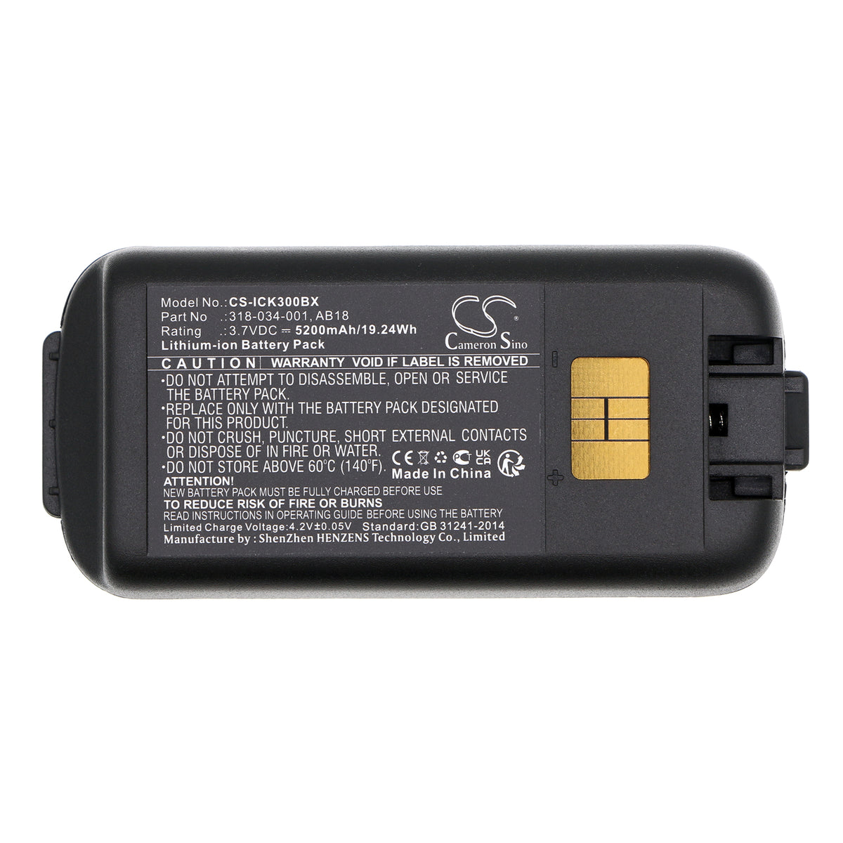 Replacement Battery for Intermec CK3 – Barcode Scanner – 5200mAh / 3.7V