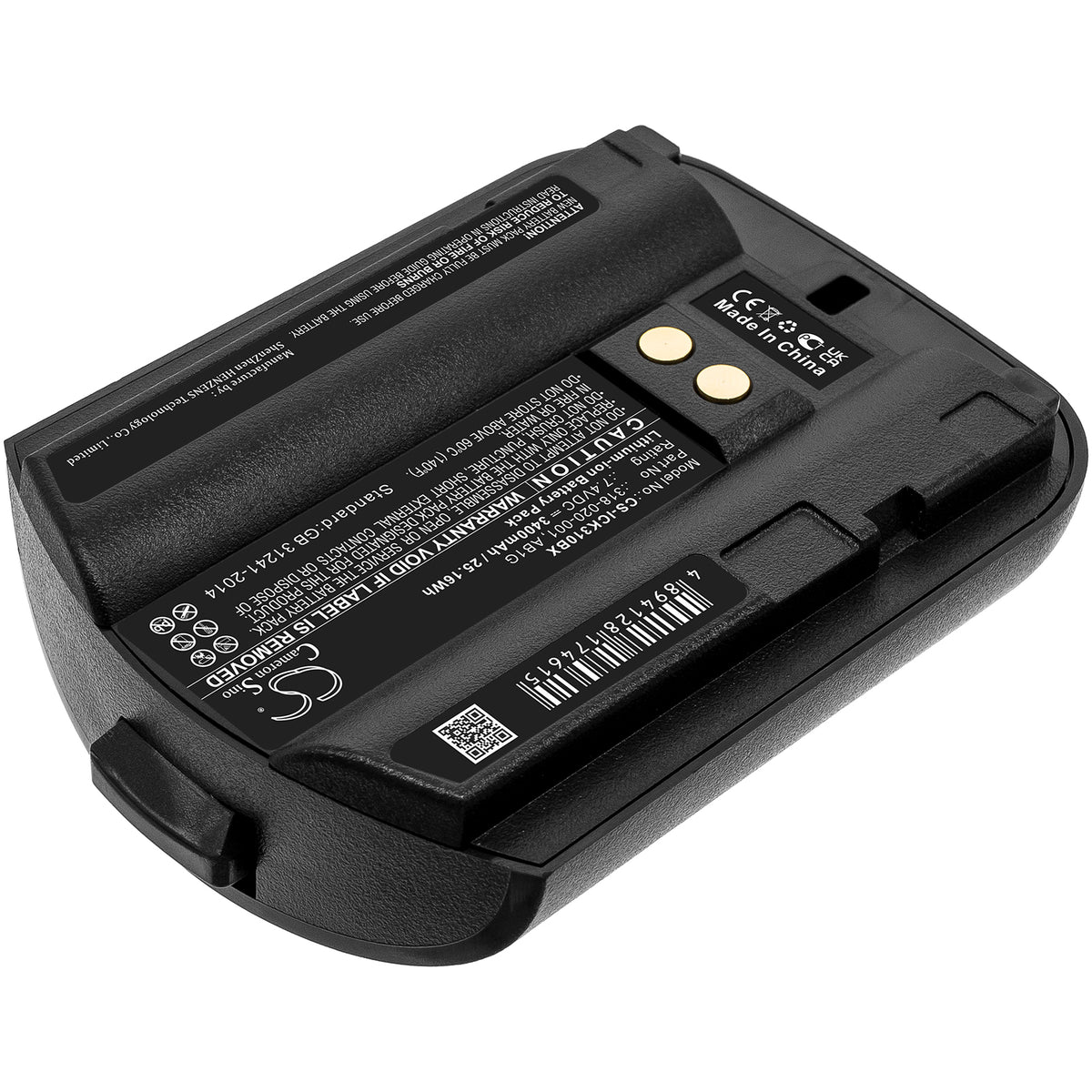 Replacement Battery for Intermec CK30 – Barcode Scanner – 3400mAh / 7.4V