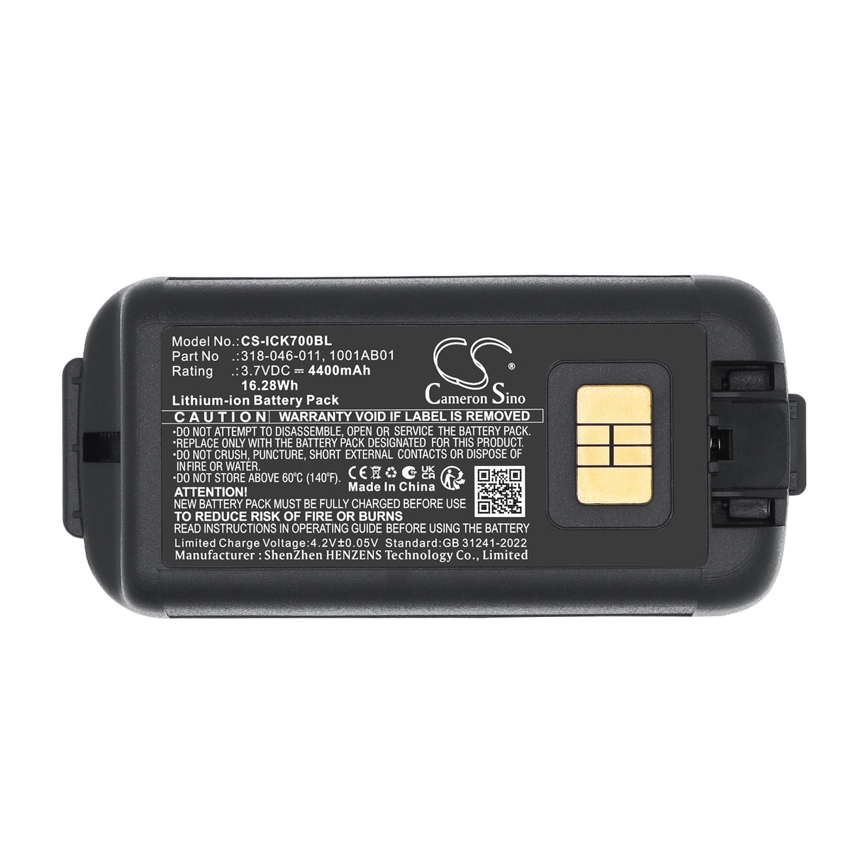 Replacement Battery for Intermec CK70 – Barcode Scanner – 4400mAh / 3.7V