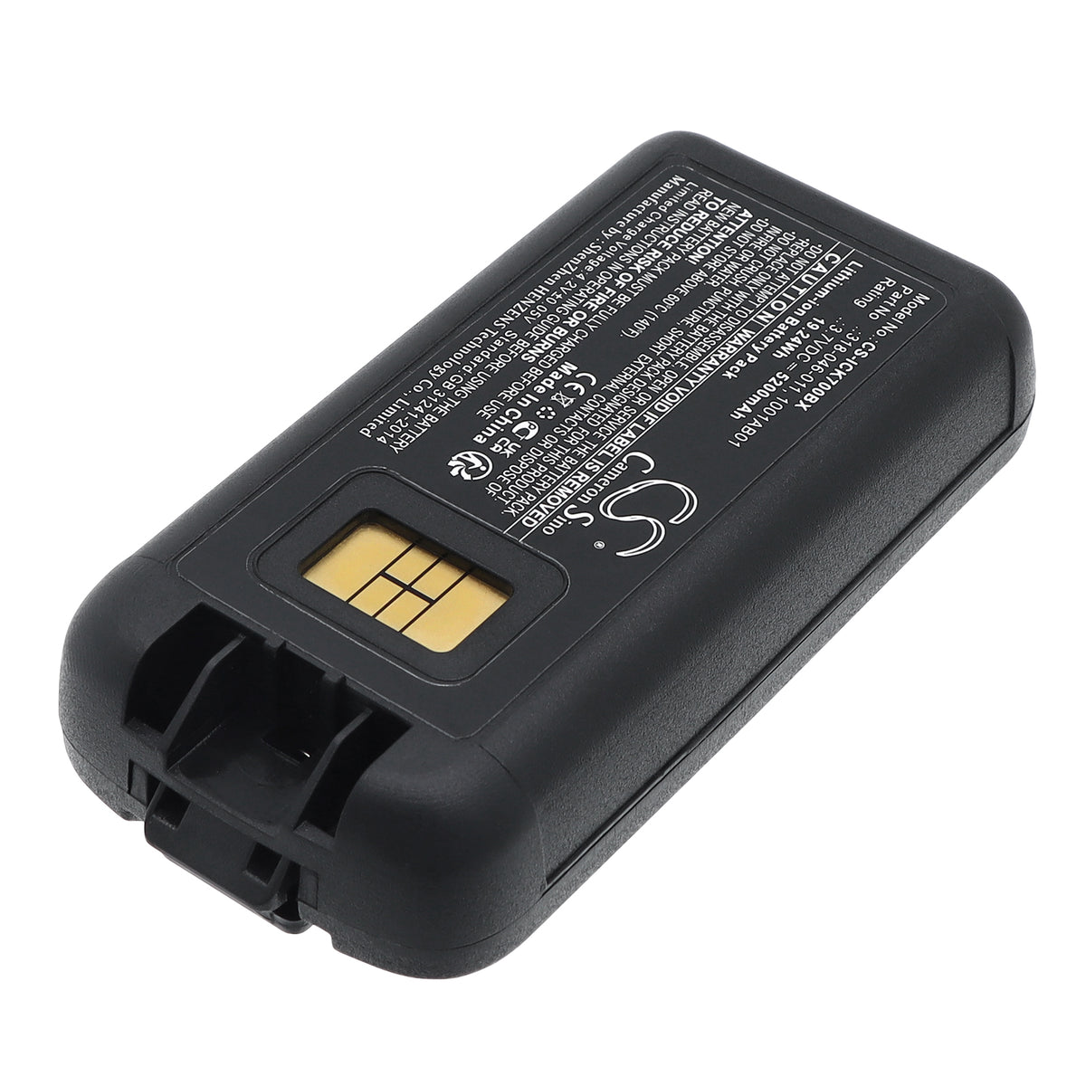 Replacement Battery for Intermec CK70 – Barcode Scanner – 5200mAh / 3.7V