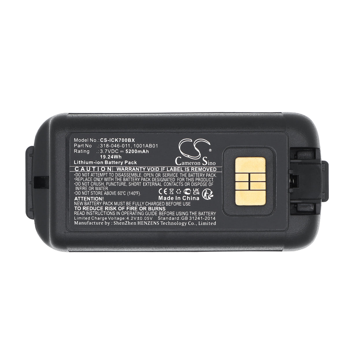 Replacement Battery for Intermec CK70 – Barcode Scanner – 5200mAh / 3.7V