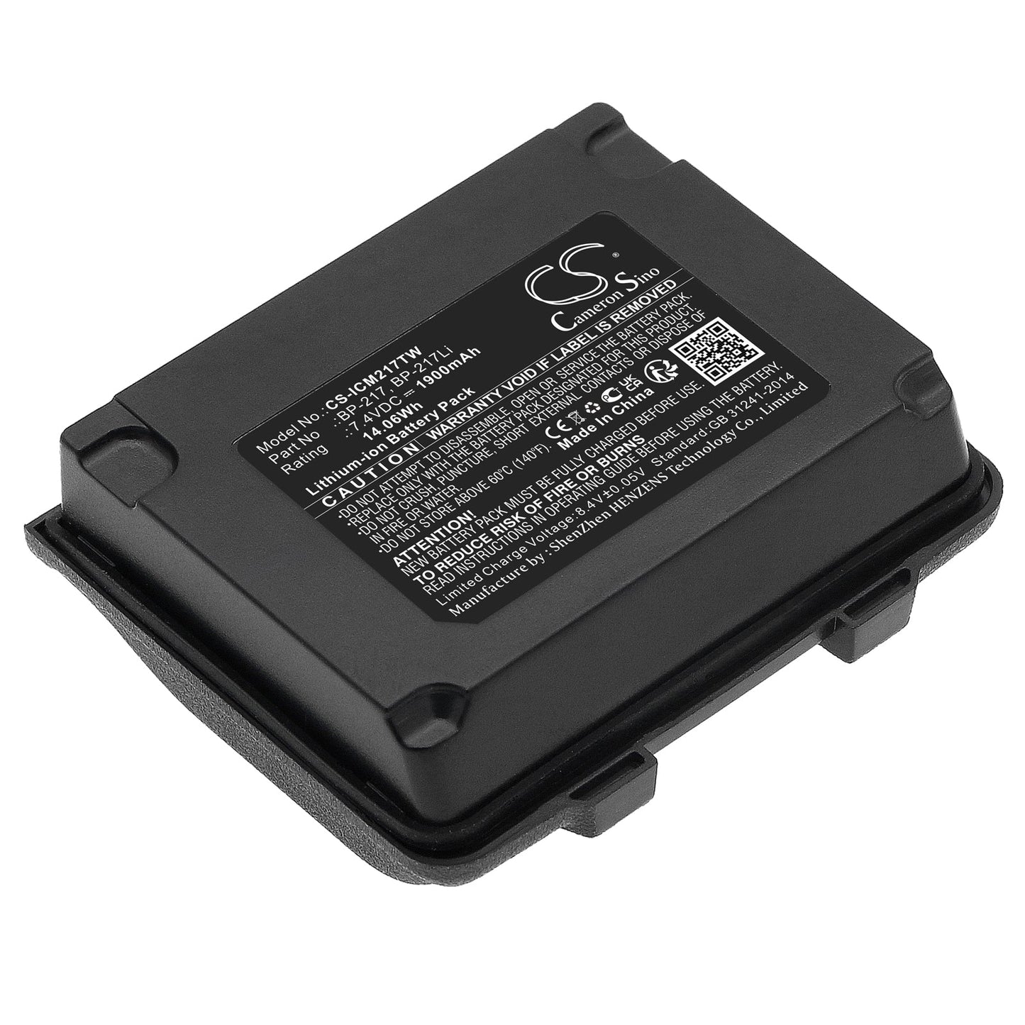 Replacement Battery for Icom  IC-80AD – Two-Way Radio – 1900mAh / 14.06Wh / 7.4V