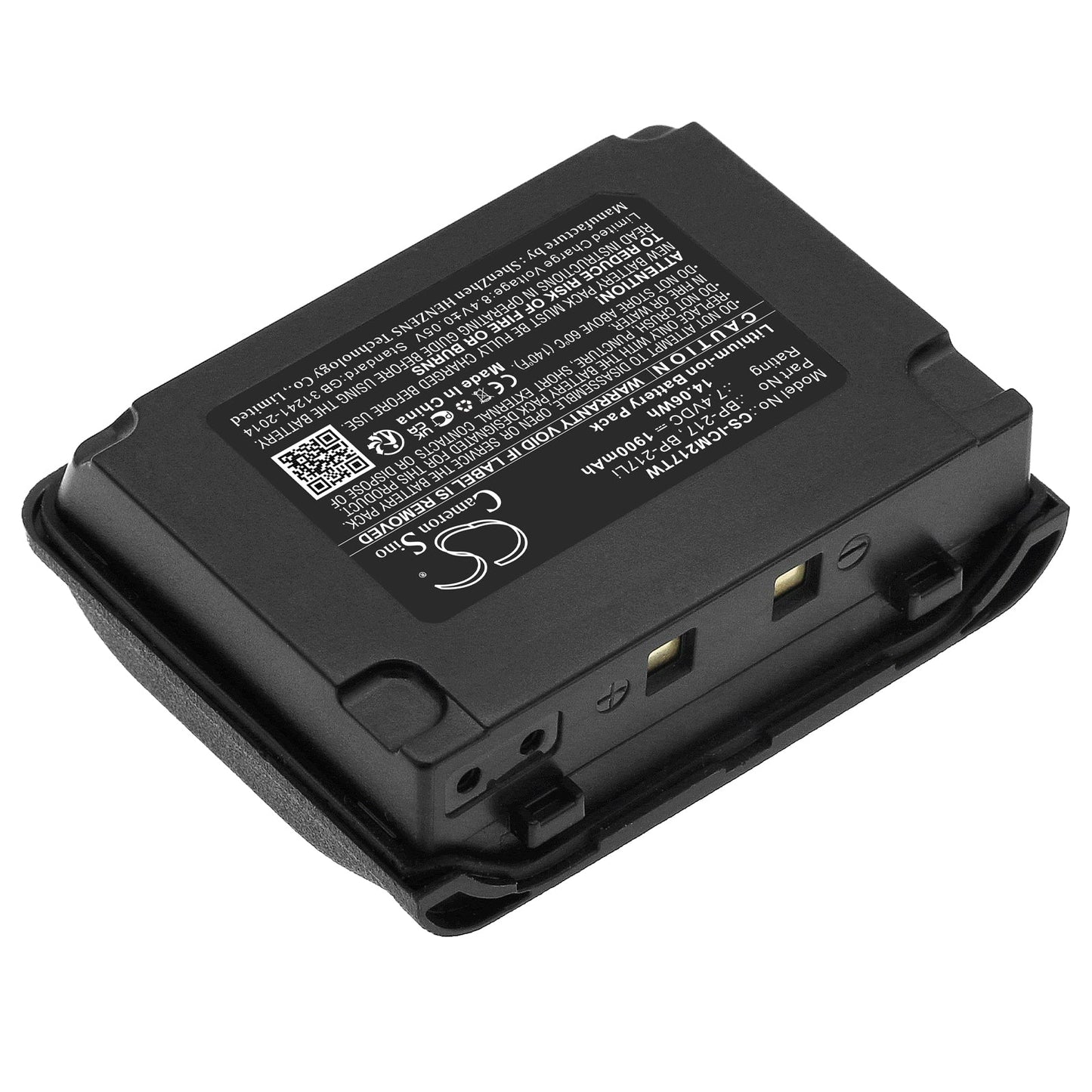 Replacement Battery for Icom  IC-80AD – Two-Way Radio – 1900mAh / 14.06Wh / 7.4V