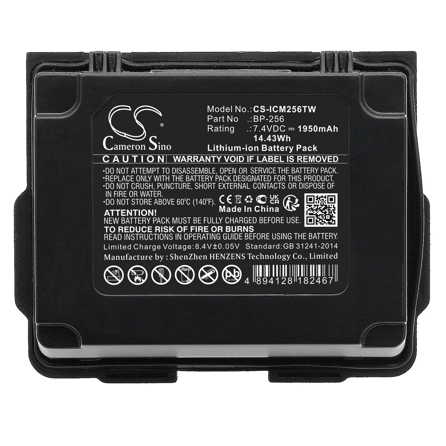 Replacement Battery for Icom  IC-92 – Two-Way Radio – 1950mAh / 14.43Wh / 7.4V