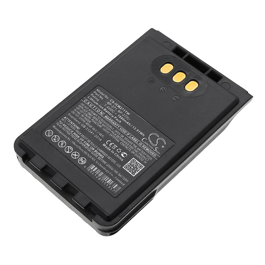 Replacement Battery for Icom IC-31A – Two-Way Radio – 1880mAh / 7.4V