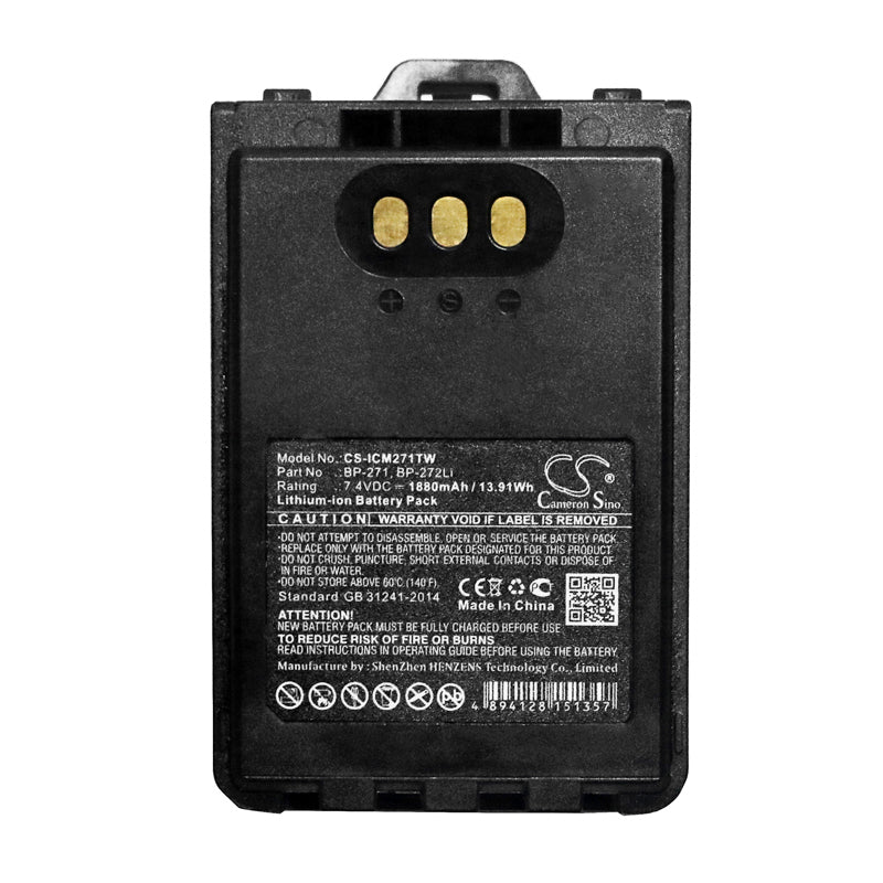 Replacement Battery for Icom  IC-31A – Two-Way Radio – 1880mAh / 13.91Wh / 7.4V