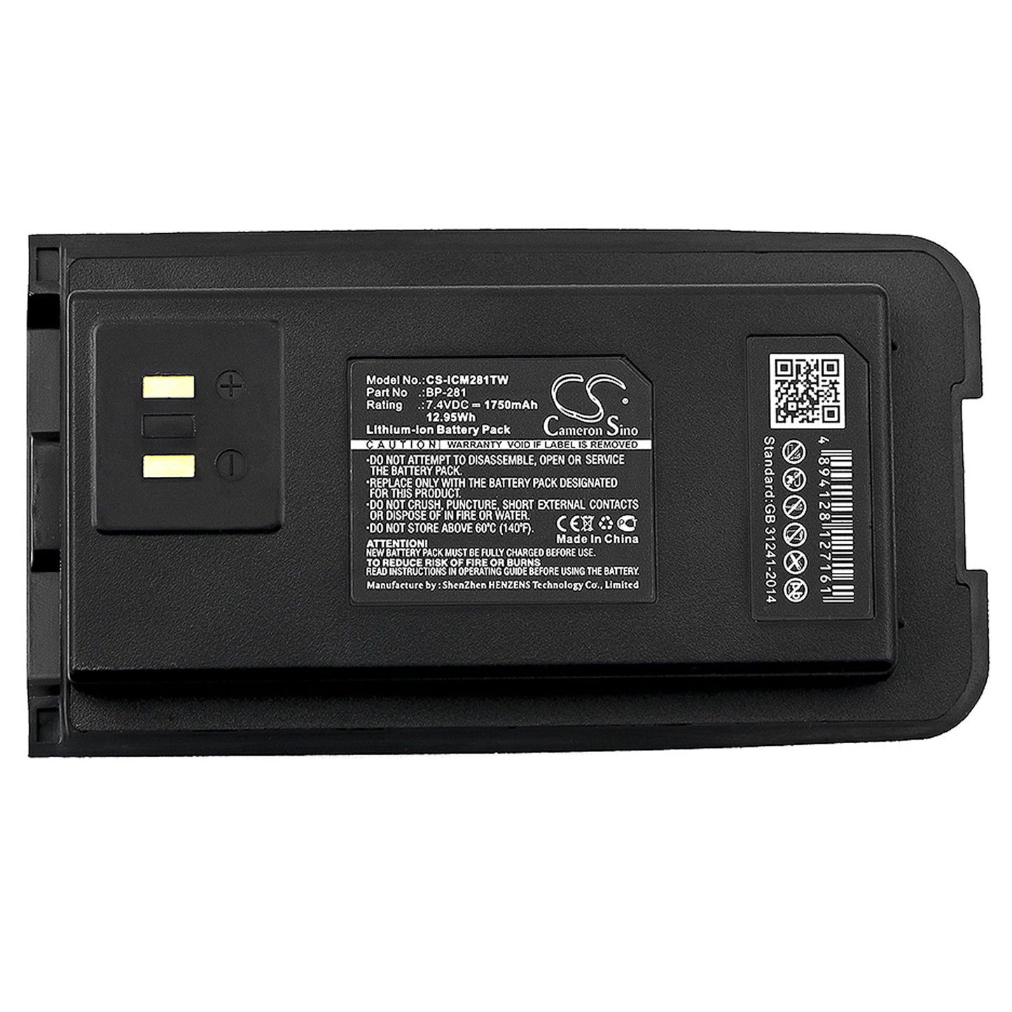 Replacement Battery for Icom  IC-DP2 – Two-Way Radio – 1750mAh / 12.95Wh / 7.4V
