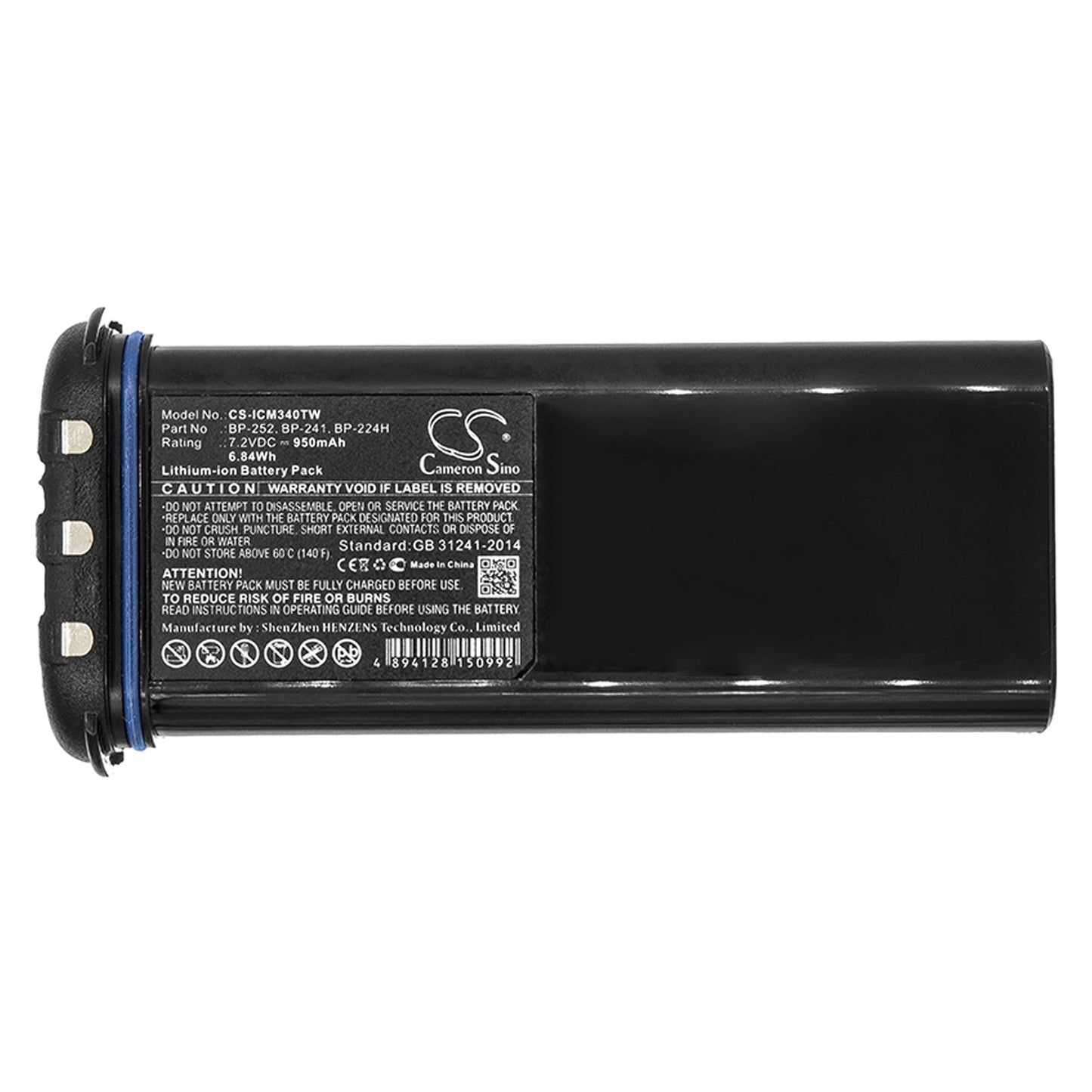 Replacement Battery for Icom  IC-GM1600 – Two-Way Radio – 950mAh / 6.84Wh / 7.2V