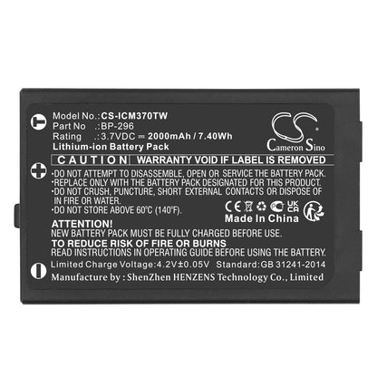 Replacement Battery for Icom  IC-M37 – Two-Way Radio – 2000mAh / 7.40Wh / 3.7V
