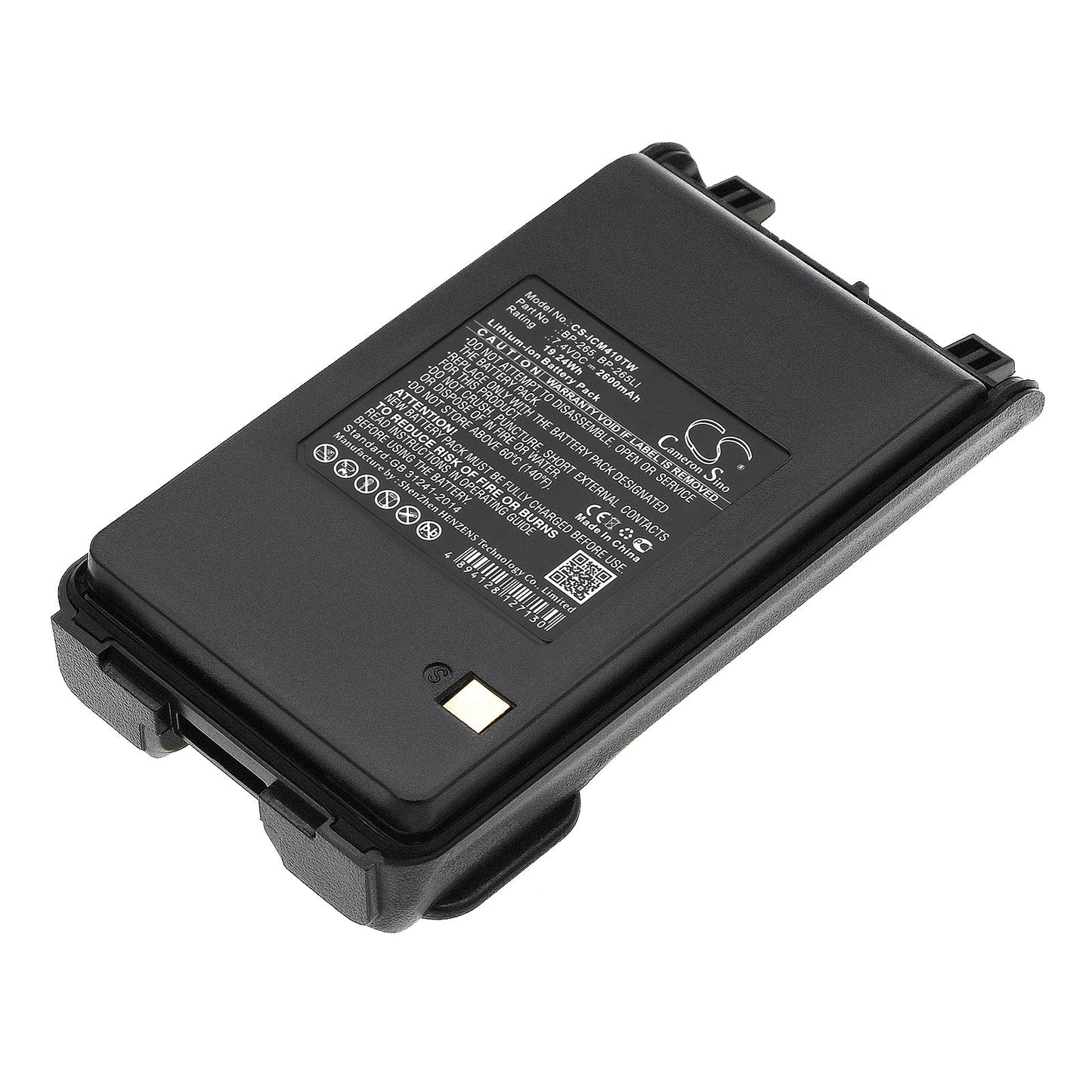 Replacement Battery for Icom  IC-3101 – Two-Way Radio – 2600mAh / 19.24Wh / 7.4V