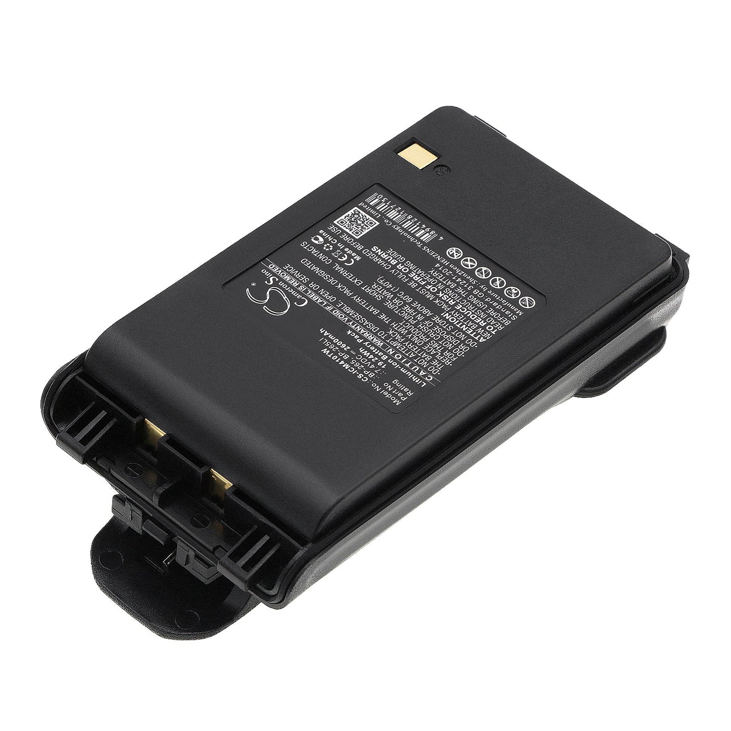 Replacement Battery for Icom  IC-3101 – Two-Way Radio – 2600mAh / 19.24Wh / 7.4V