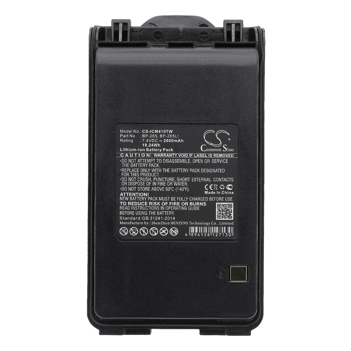 Replacement Battery for Icom  IC-3101 – Two-Way Radio – 2600mAh / 19.24Wh / 7.4V