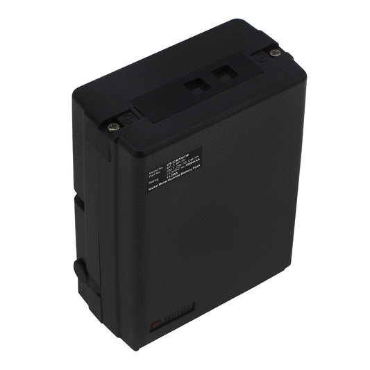 Replacement Battery for Maxon | Icom GMRS-210+3 – Two-Way Radio – 1000mAh / 13.2V