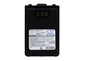 Replacement Battery for ICOM  ID-31A – Two-Way Radio – 1800mAh / 13.32Wh / 7.4V