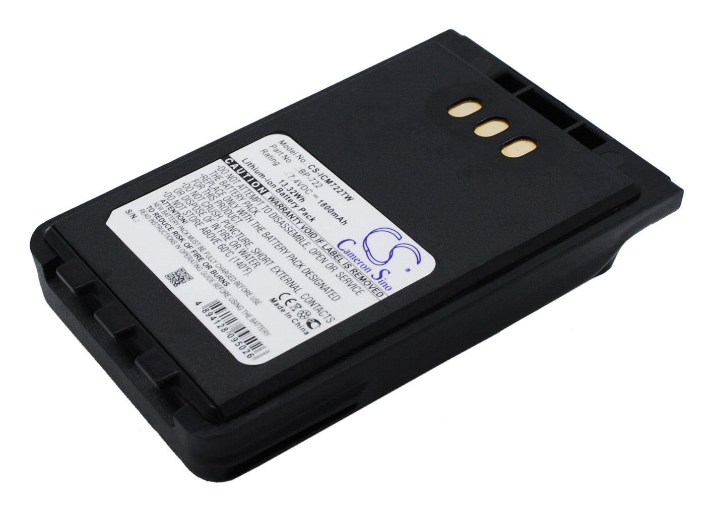 Replacement Battery for ICOM  ID-31A – Two-Way Radio – 1800mAh / 13.32Wh / 7.4V