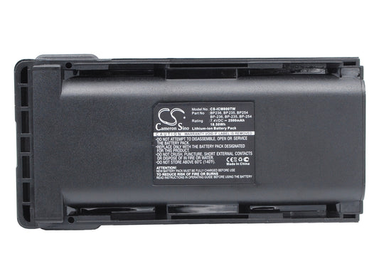 Replacement Battery for Icom IC-F70 – Two-Way Radio – 2500mAh / 7.4V