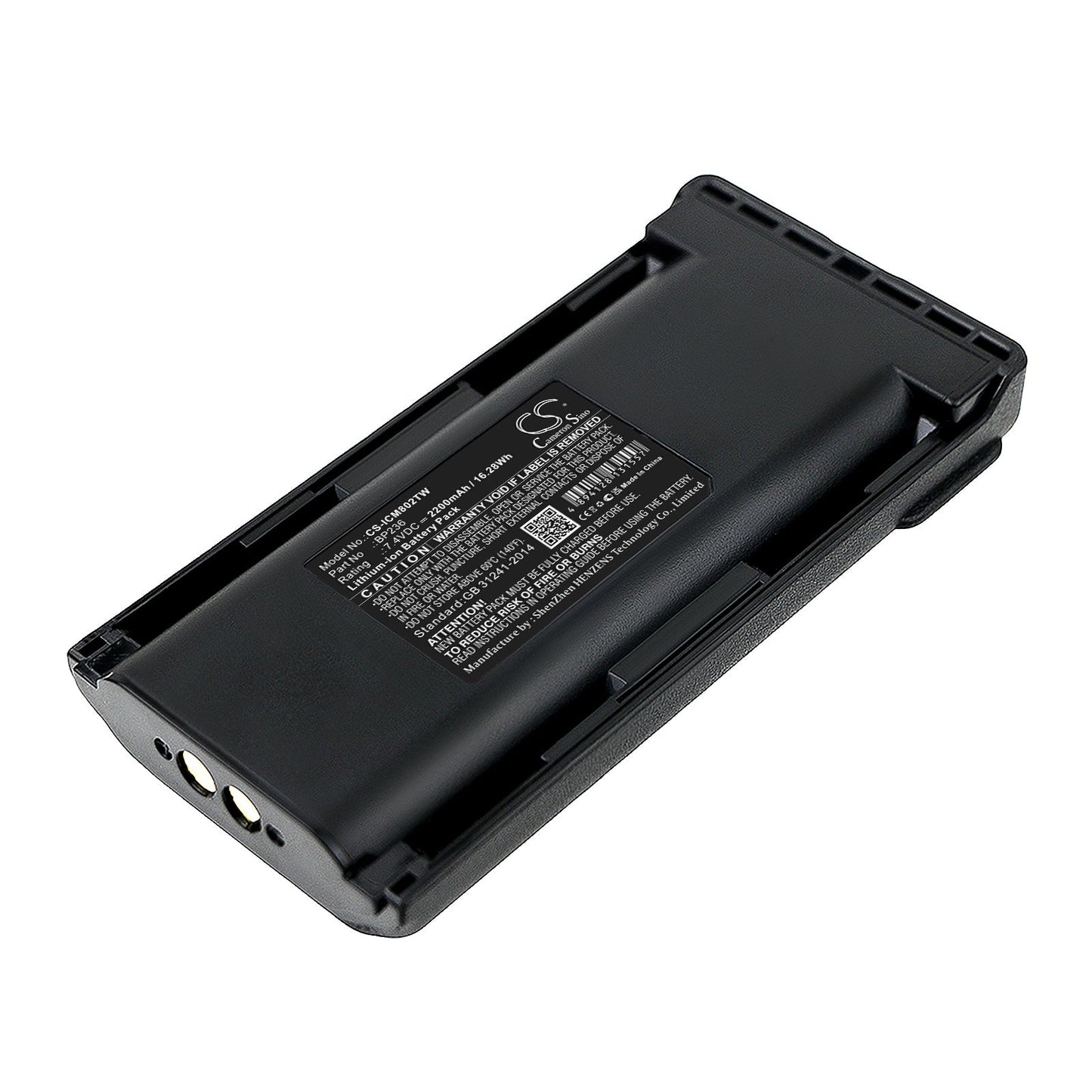 Replacement Battery for ICOM  IC-F70 – Two-Way Radio – 2200mAh / 16.28Wh / 7.4V