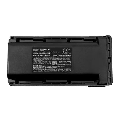 Replacement Battery for ICOM  IC-F70 – Two-Way Radio – 2200mAh / 16.28Wh / 7.4V