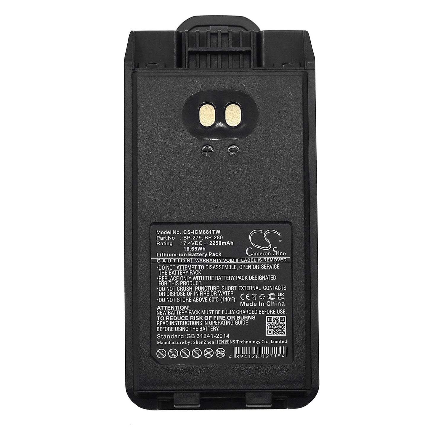 Replacement Battery for BearCom  BC1000 – Two-Way Radio – 2250mAh / 16.65Wh / 7.4V