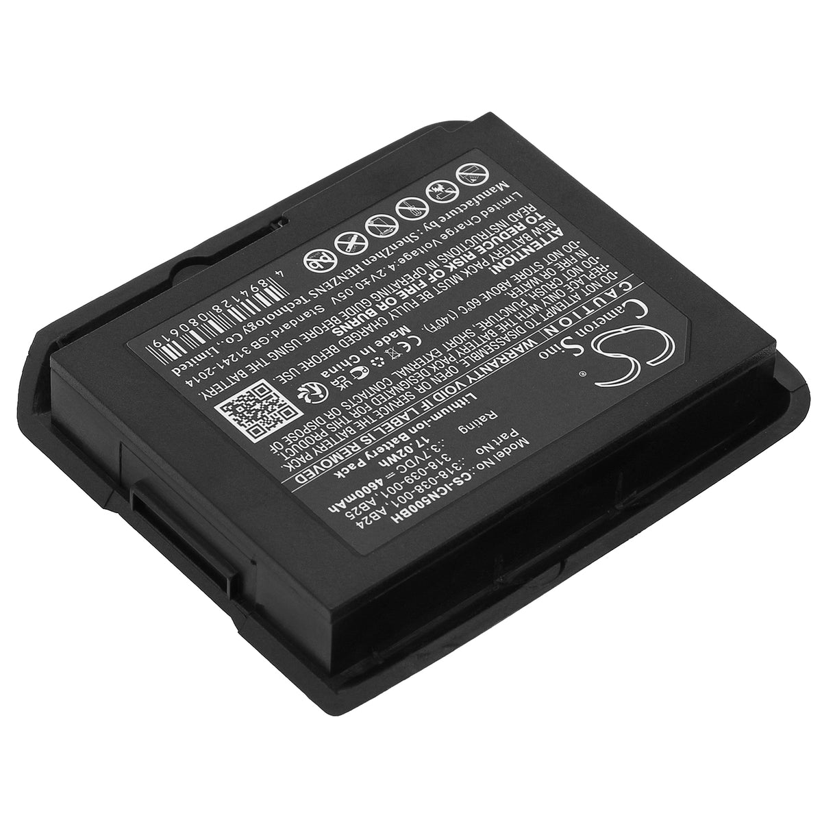 Replacement Battery for Intermec CN50 – Barcode Scanner – 4600mAh / 3.7V
