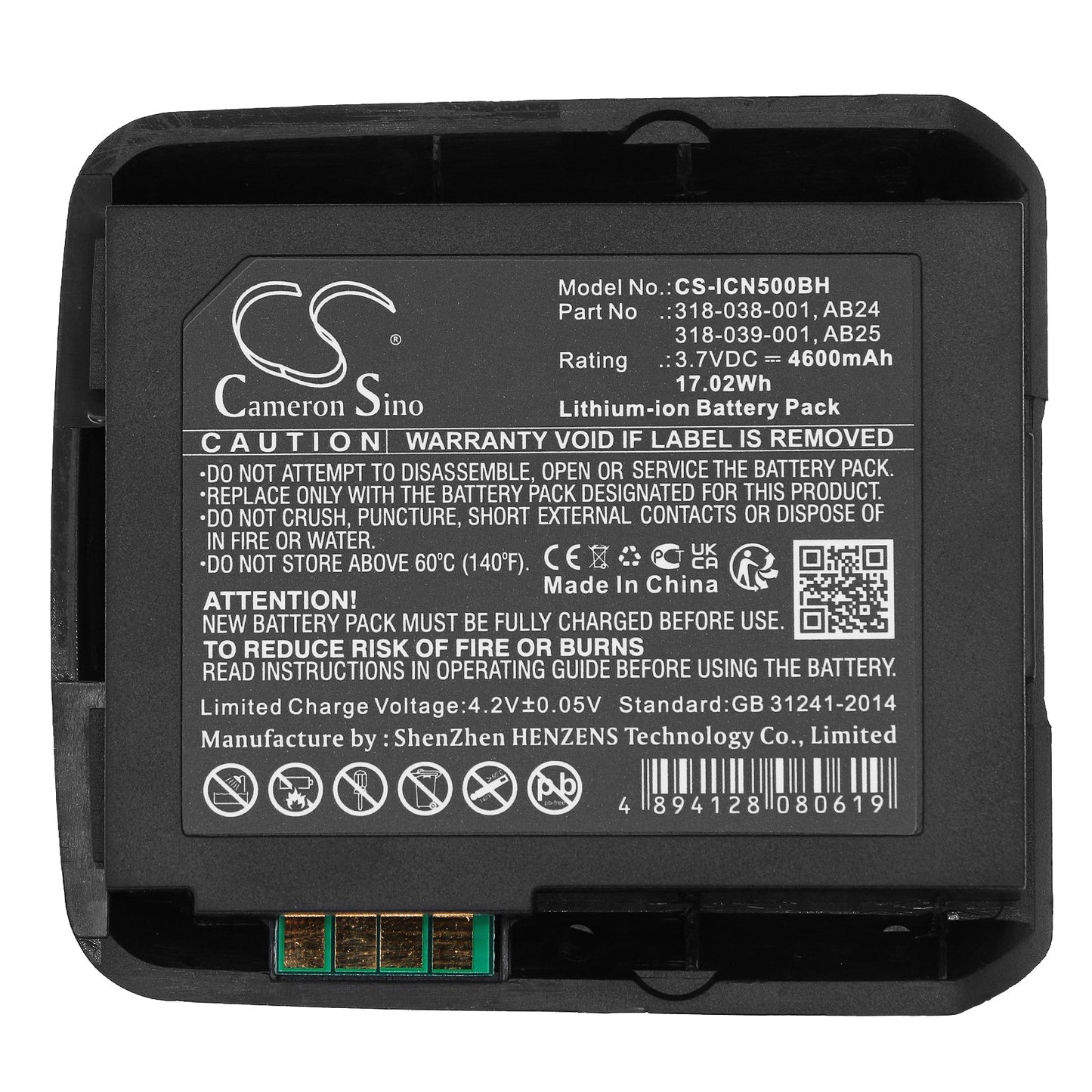 Replacement Battery for Intermec  CN50 – Barcode Scanner – 4600mAh / 17.02Wh / 3.7V