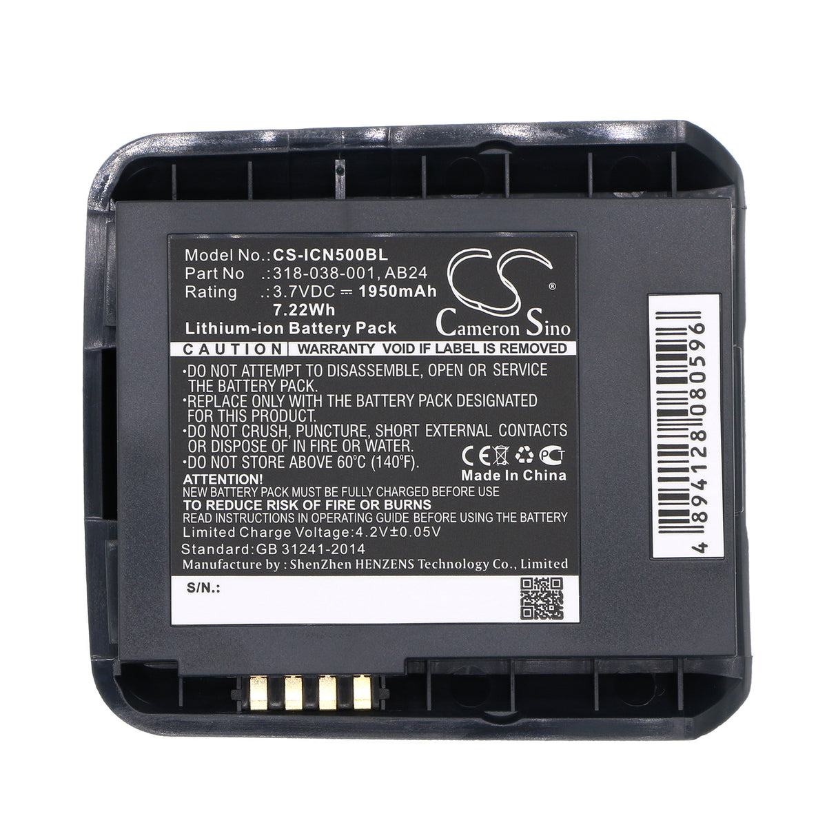Replacement Battery for Intermec CN50 – Barcode Scanner – 1950mAh / 3.7V