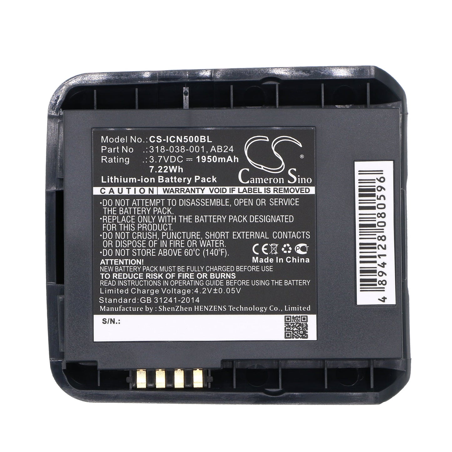 Replacement Battery for Intermec  CN50 – Barcode Scanner – 1950mAh / 7.22Wh / 3.7V