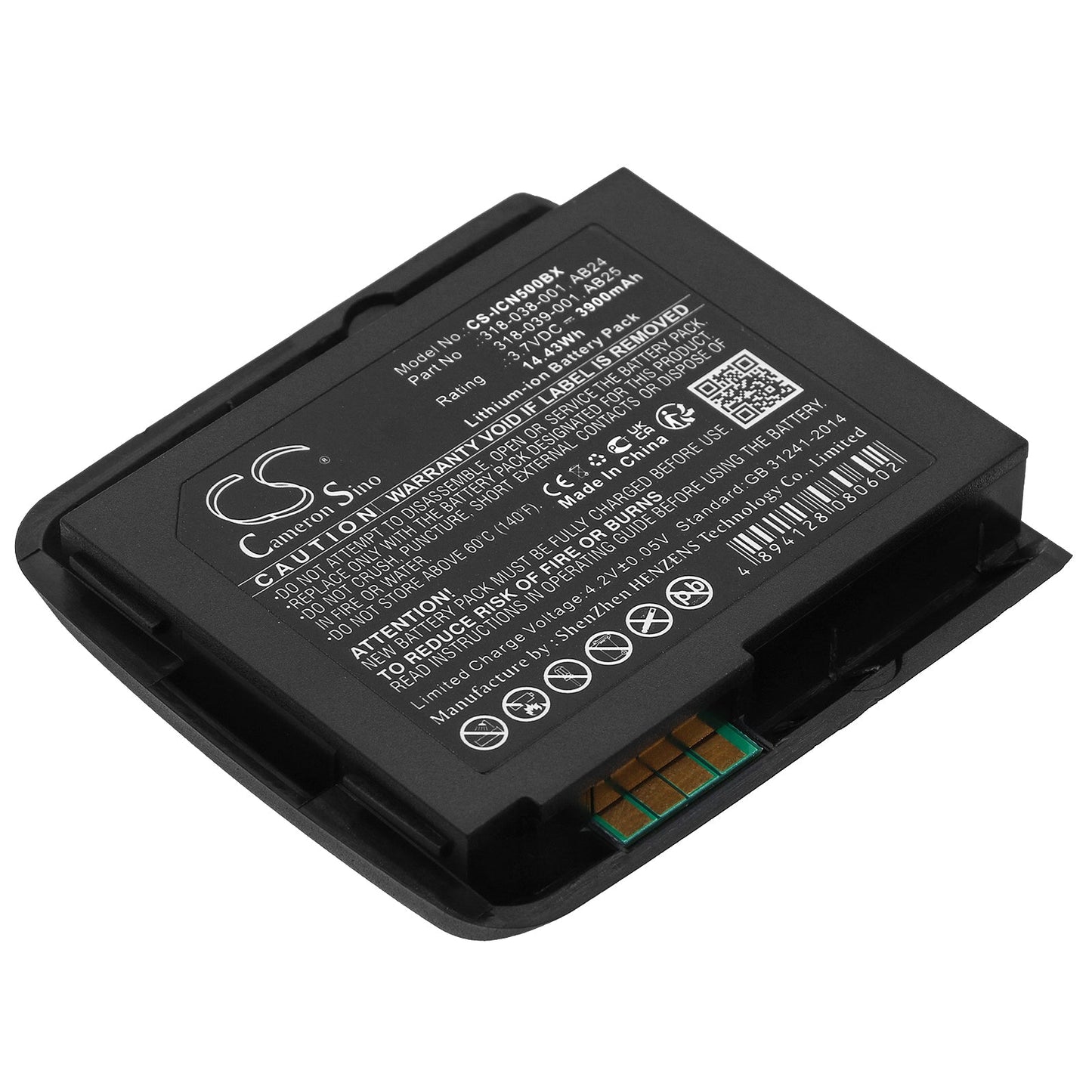 Replacement Battery for Intermec  CN50 – Barcode Scanner – 3900mAh / 14.43Wh / 3.7V